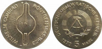 Германия (ГДР) 5 марок 1970 Вильгельм Кондрад Рентген