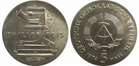 Германия (ГДР) 5 марок 1974 100 лет со дня смерти Иоганна Филиппа Рейса
