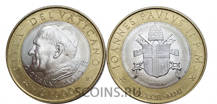 Ватикан 1000 лир 2001 (MMI)