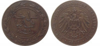 Германская Восточная Африка 1 песа 1891