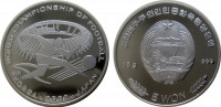 КНДР (Северная Корея) 5 вон 2001 "Чемпионат по футболу 2002 - Корея-Япония"