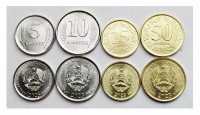 Приднестровье (ПМР) Набор из 4 монет 2023