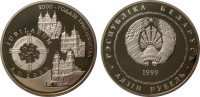Беларусь 1 рубль, 1999 2000 лет Христианства