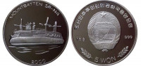 КНДР (Северная Корея) 5  вон 2000 Судно на воздушной подушке Mountbatten SR-N4