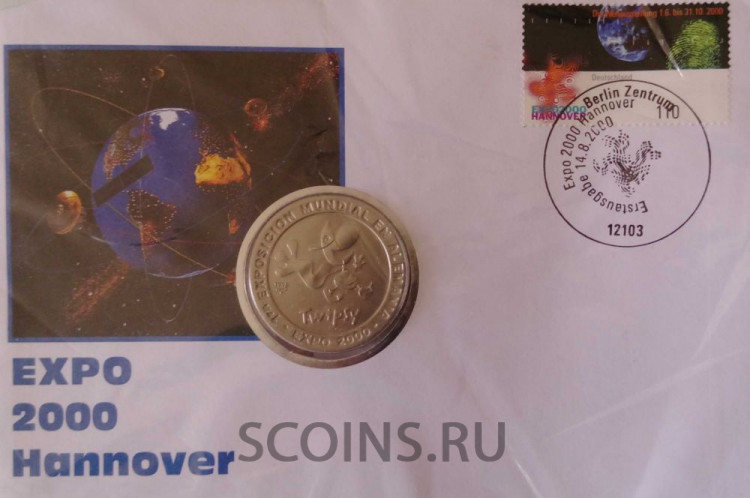 Куба 1 песо 1998 1-я международная выставка в Германии: Экспо 2000 (конверт)