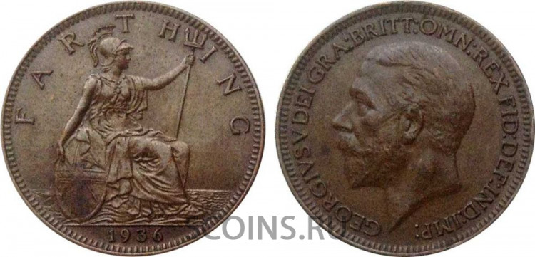 Великобритания 1 фартинг 1936