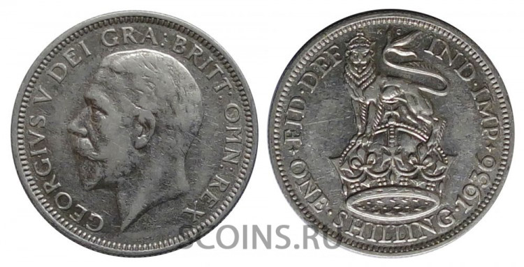 Великобритания 1 шиллинг 1936