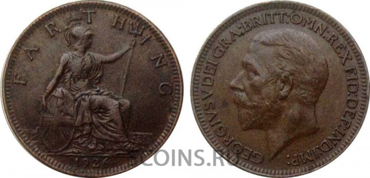 Великобритания 1 фартинг 1926 