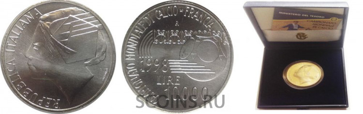 Италия 10000 лир 1998 Футбол