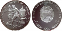 Корея 500 вон 1994  "XV Чемпионат по футболу 1994 г"  