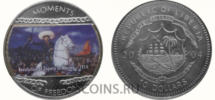 Либерия 10 долларов 2004 Мексиканская революция 1914 (цв. эмаль)