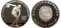 КНДР (Северная Корея) 500 вон 1989 XXV Олимпийские игры в Барселоне