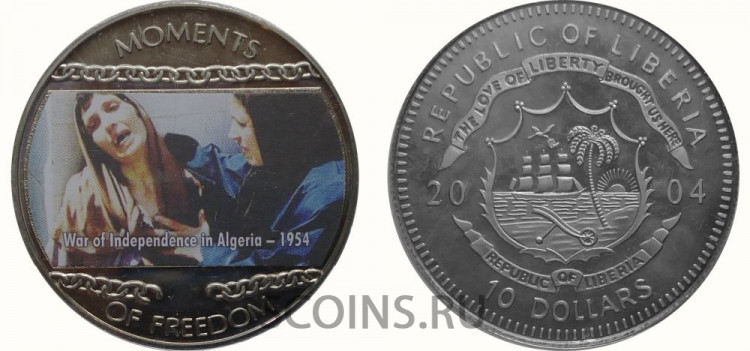 Либерия 10 долларов 2004 Война за независимости в Алжире 1954