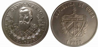  Куба 1 песо 1991 "Диего Веласкес"