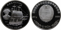 Северная Корея 5 вон 2003 Адмирал Нельсон и HMS Victory Серебро
