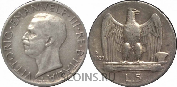  Италия 5 лир 1929