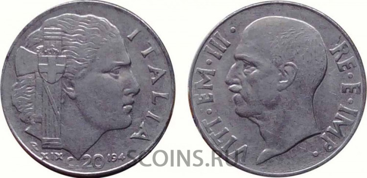 Италия 20 чентезимо 1940-41, 43