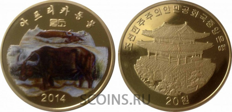 Северная Корея 20 вон 2014  "Буйвол"