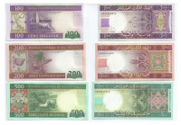 Мавритания набор 100, 200 и 500 угий 2013-15