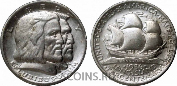 США 50 центов 1936 "300-летие Лонг-Айленда." Серебро