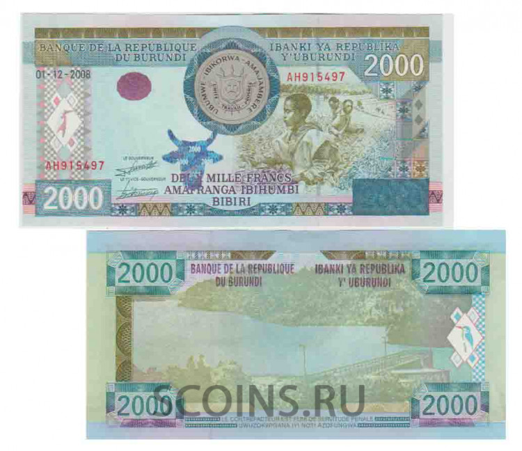 Бурунди 2000 франков 2008