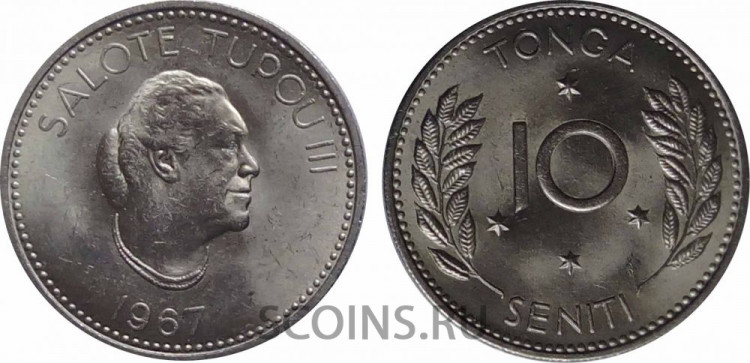 Тонга 10 сенти 1967