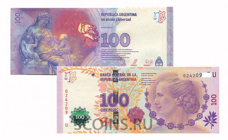 Аргентина 100 песо 2015