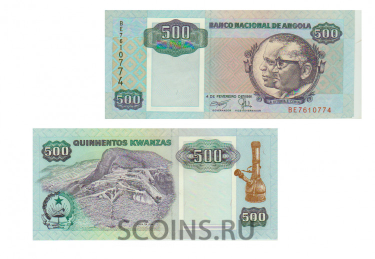 Ангола  500 кванз 1991