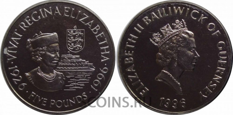 Гернси 5 фунтов 1996 Королева Елизавета II