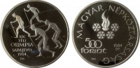 Венгрия 500 форинтов 1984 Зимние Олимпийские игры в Сараево - Лыжные гонки