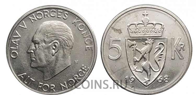 Норвегия 5 крон 1968
