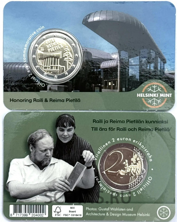 Финляндия 2 евро 2026 Райли и Рейма Пиетиля (тип I)