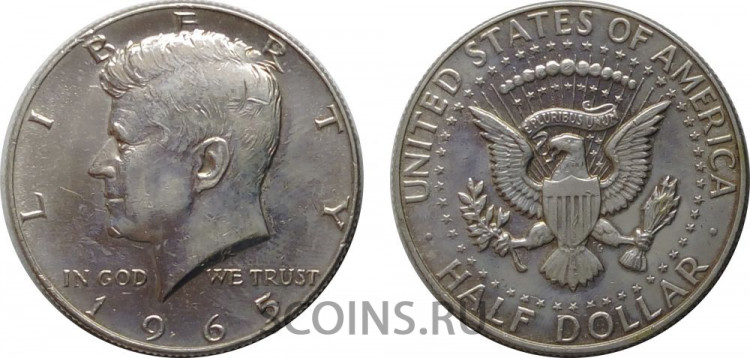 США 50 центов 1965 Кеннеди 
