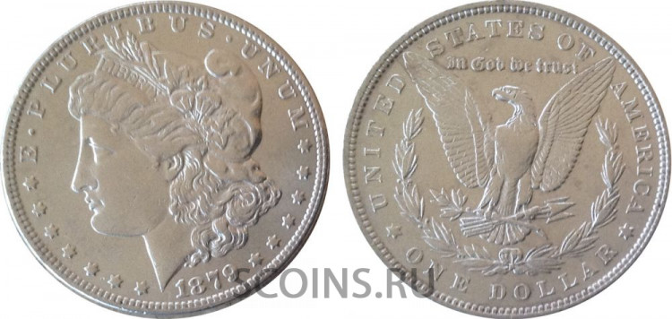 США 1 доллар 1879 Серебро 900  