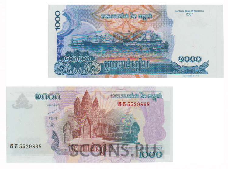 Камбоджа 1000 риелей 1999 (2007)