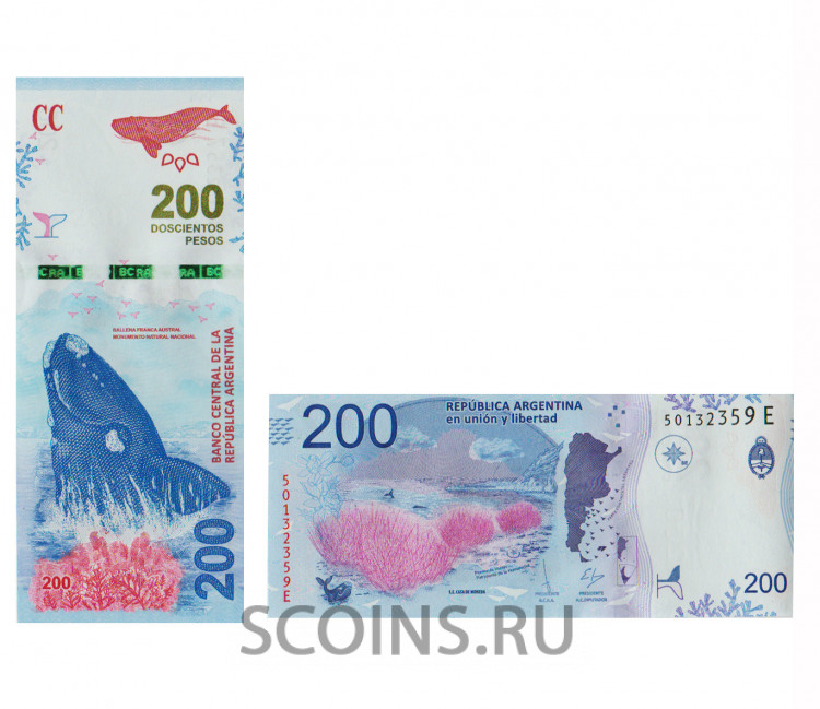 Аргентина 200 песо 2016 Кит