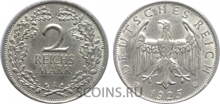 Германия 2 марки 1925 А  (2)