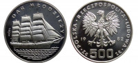 Польша 500 злотых 1982 Парусник (проба)