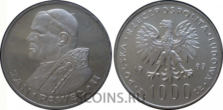 Польша 1000 злотых 1983 Ян Павел II 