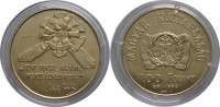 Венгрия 100 форинтов 1998 150 летие революции 1848 года