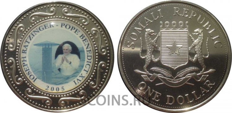 Сомали 1 доллар 2005 "Папа Бенедикт XVI" (Выборы)