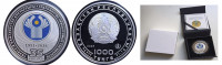 Казахстан 1000 тенге 2026 Выдающиеся события и люди - 35 лет СНГ