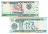 Мозамбик 200000 метикал 2003