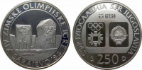 Югославия 250 динаров 1983 "XIV Зимние игры в Сараево 1984 года - Стечки"