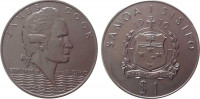 Самоа 1 тала 1970 "Джеймс Кук"