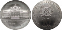 ГДР 10 марок 1987 "750 лет Берлину. Драматический театр"