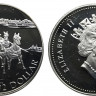 Канада 1 доллар 1992 Транспортная доставка (175 лет Кингстонскому дилижансу) Серебро (proof)