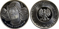 Польша 100 злотых 1974 "500 лет со дня рождения Николая Коперника." (Пробная)