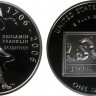 20064g.jpg