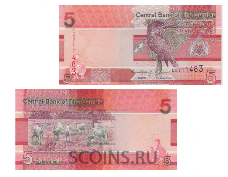 Гамбия 5 даласи 2023 